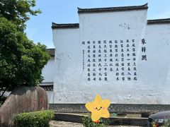 -东梓关景区村庄