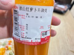 -AEON永旺(东方宝泰店)