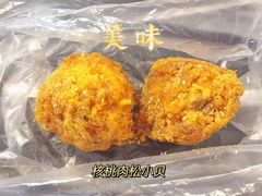 -鲍师傅糕点(西站店)
