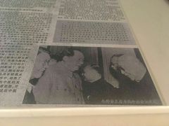 -北京市朝阳区和平街社区卫生服务中心-中医馆