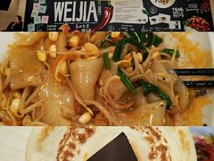 -魏家凉皮(翟营南大街店)