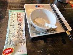 -吴越荣记苏州菜·松鼠桂鱼(月光码头店)