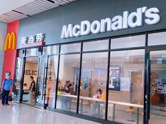 -麦当劳(吉林站13检票口对面)