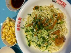 -川正旺江湖菜(三元桥店)