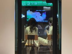 -有马汤泉(长沙店)