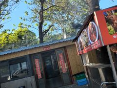 -闻道食府烙饼卷带鱼(原车耳营店原大觉寺店)