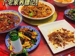 -东兴寒舍老北京炸酱面(三里河路店)