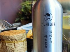 手工酸奶-小椒娘撒椒鱼火锅(三八广场店)