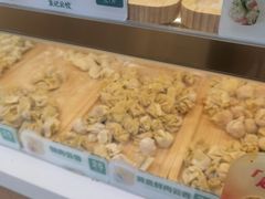 -袁记云饺(新街口店)