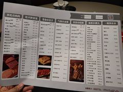 -蝎王府羊蝎子(西稍门店)