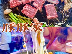 -豚豚家돈돈가韩国锅盖烤肉(新北万达店)