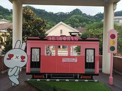-重庆南山海昌汤都