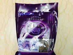 五香牛肉片-黄胜记鼓浪屿肉松店(龙头路店)