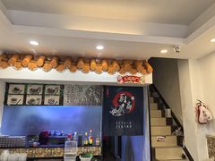 -竹园竹升面(西关总店)