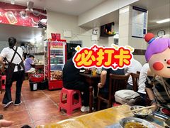 -阿秋牛排(湖心街店)
