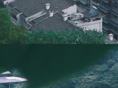 -福道