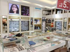 -美式眼镜·授权蔡司.依视路.尼康.豪雅.明月(人民广场店)