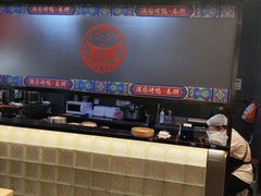 -满园烤鸭·春饼(沈北万达店)