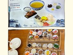 -双桥园·云南过桥米线(古城南门店)