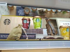 大堂-盒马鲜生(莱蒙都会店)