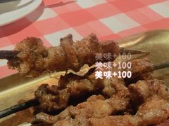 -西域阿里马新疆菜·清真(桂花路店)