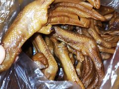 -杨震卤菜旗舰店