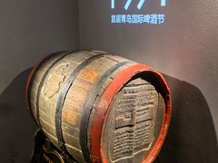 -青岛啤酒博物馆