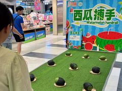 -北京华联购物中心(同成街店)