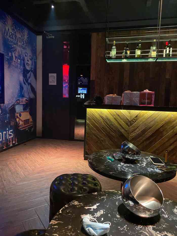 华熙party汇量贩ktv(五棵松店)-"元旦快乐9797今天北京vs辽宁78