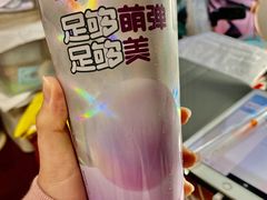 -金鹰国际购物中心(江都店)