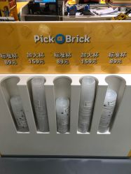 -kidsland(上海环球港店)