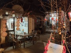 -甲乙丁書店·书茶咖·四合院