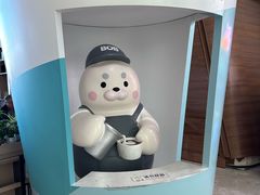 -抱抱地球咖啡馆(国家海洋博物馆店)