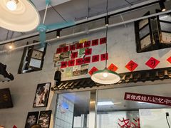 -方铲铲·成都板凳面(滨江银泰店)