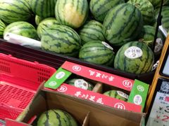 西瓜-水果天空(东葛店)