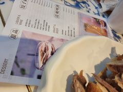 -东方饺子王(大屯路店)