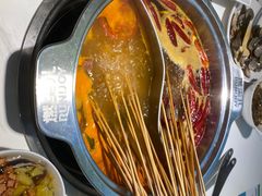-燃尖儿自助串串火锅(新业广场店)