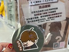 -凯德MALL(西直门店)