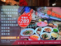 -云天楼国鼎喜宴中心(国鼎店)