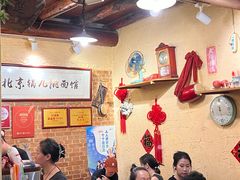-锅儿挑面馆