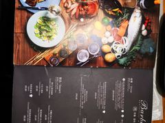 菜单-闲·胡同 Barblu Hutong(雍和宫五道营店)