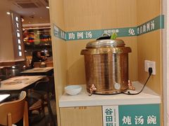 -谷田稻香·砂锅菜(汇暻广场店)