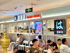 -BHG Mall(顺义店)