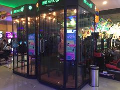 -大玩家超乐场(万达广场苏州吴中店)