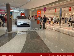 -悦然广场(北滘店)