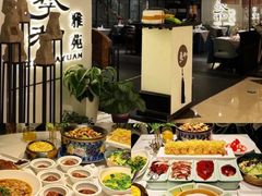-羲和雅苑•北京烤鸭(国贸商城店)