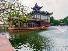 -宝墨园景区