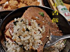 -無境·匠心日本料理(汉街店)