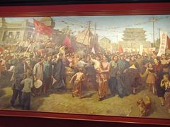 -沈阳“九·一八”历史博物馆