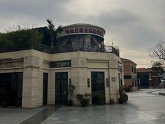 -吴越荣记苏州菜·松鼠桂鱼 100% 活鱼现做(月光码头店)